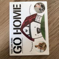 ゆず/Live Films「GO HOME」〈2枚組〉