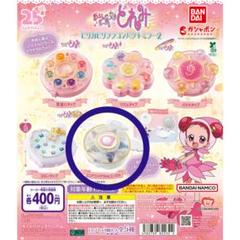 BANDAI - ピュアりんハナちゃんコンパクト 廉価版 Amazon.co.jp: おジャ魔女どれみ アイテムコレクション [6