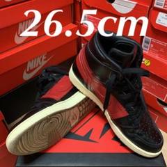 NIKE AIR JORDAN 1 RETRO HIGH OG DEFIANT