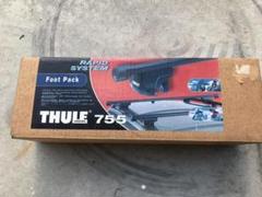 2025年最新】thule 755の人気アイテム - メルカリ