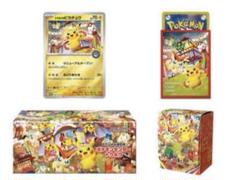 2025年最新】ポケモンセンタートウホク スリーブの人気アイテム