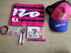 Cerezo Osaka 記念グッズセット