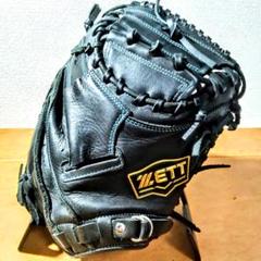 未使用級 ZETT SOFT STEER Professional　Player