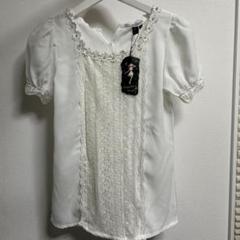 半袖カットソー 難あり