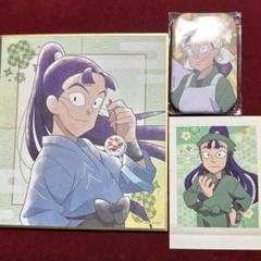 立花仙蔵　グッズセット　色紙+まるかく缶バッジ+カード