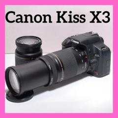 2025年最新】canon kiss x4 望遠の人気アイテム - メルカリ