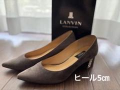 ☆新品未使用【LANVIN 】ランバン 素敵なピンク パンプス23.5㎝ 楽天市場】LANVIN en Bleu（カラーピンク）（靴）の通販