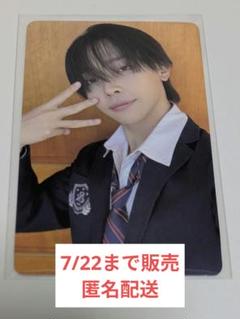 【7/22まで】&TEAM　NICHOLAS　雪明かり　ラキドロ　トレカ