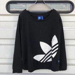 adidas アディダス ロンT ロングスリーブシャツ 黒 トレフォイルロゴ