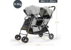 Amazon | besrey ベビーカー 2人乗りベビーカー 双子用 背面