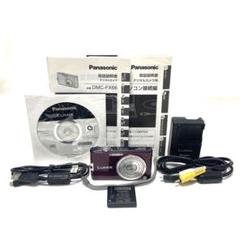 2025年最新】lumix dmc-fx66の人気アイテム - メルカリ