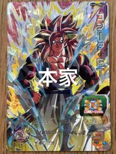 PSA10 正規品 ドラゴンボールヒーローズ ゴジータ : GT シークレット 2025年最新】ゴジータgt secの人気アイテム - メルカリ