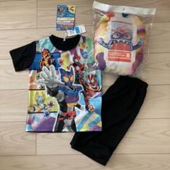 仮面ライダーガヴ　光るパジャマDX 120㎝　光るダイカットマスコット付き
