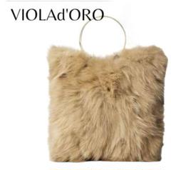 定価38500円　VIOLAd'ORO フォックスファートートバッグ