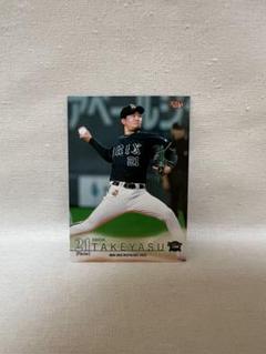 竹安大知 オリックスバファローズ選手カードコンプリートセット2019 竹安大知 オリックスバファローズ選手カードコンプリートセット