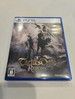 PS5 タクティクスオウガ リボーン