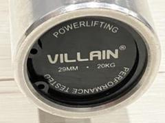 オリンピックシャフト VILLAIN オールステンレスパワーバー 20kg