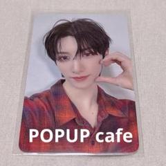 NEXZ トレカ ラキドロ NALLINA popup cafe ユウ NEXZ ネクスジ ユウ POPUP CAFE 2週目 2次 ラキドロ トレカ