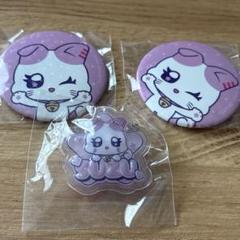 ME: I 山本すず アクスタ 全種 セット ME:I ミーアイ ME:ICONIC アクスタ 山本すず - メルカリ