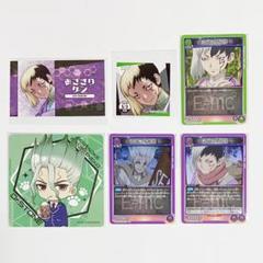 あさぎりゲン ビジュアルカード レア 2025年最新】あさぎりゲン カードの人気アイテム - メルカリ