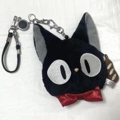 スタジオジブリ 魔女の宅急便 ジジ ぬいぐるみパスケース 定期券入れ