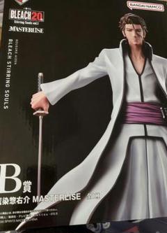 一番くじ B賞 藍染惣右介 フィギュア BLEACH MASTERLISE 藍染惣右介 フィギュア 一番くじ - メルカリ