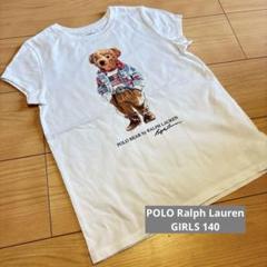 ポロラルフローレン Ralph Lauren ポロベア Ｔシャツ M(8-10)