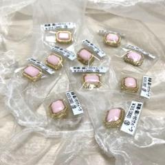 刺繍縫い付けパーツ　ピンク
