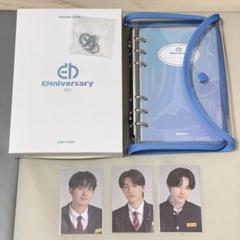 ENHYPEN 1ST ANNIVERSARY HYBE INSIGHT OFFICIAL PHOTOCARD SET