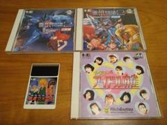 PCエンジン・麻雀ソフト4点セット