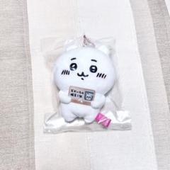 【新品未開封】ちいかわ エポスカード ハチワレ＆うさぎ ぬいぐるみ セット ちいかわ エポスカード｜クレジットカードはエポスカード
