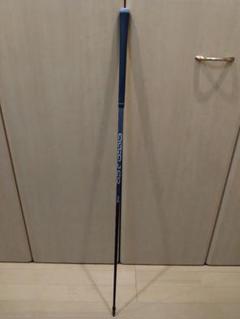 スプーン用3WPINGスリーブ ALTA J CB SLATE Rフレックス スプーン用3WPINGスリーブ ALTA J CB SLATE Rフレックス