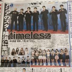Krush.85 | Krush 公式サイト｜立ち技格闘技イベント｜K-1 JAPAN