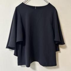 ネイビー フレアスリーブ シャツ