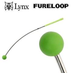 2025年最新】lynx リンクス fureloopの人気アイテム - メルカリ