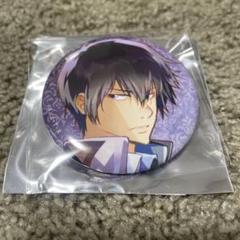 家庭教師ヒットマンREBORN! 雲雀恭弥 ヒバード 冬服 缶バッジ マフラー Amazon.co.jp: 家庭教師ヒットマンREBORN ヒバード 雲雀恭弥