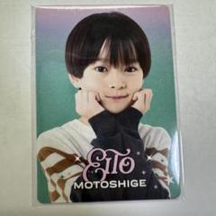 元重瑛翔　プロカ　プロフィールカード