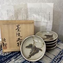 大幅値下げしました！　人間国宝　金城次郎　魚文　中皿 壺屋焼 人間国宝 金城次郎作 魚文七寸皿 – 生活民芸 なかむた