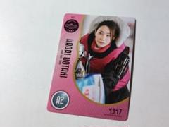 ボートレーストレカ フルコンプセット 川井萌 浜田亜梨沙 西山