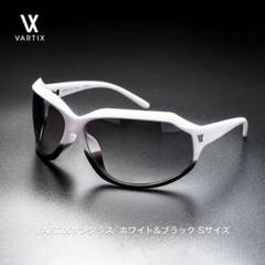 入手困難】VARTIX サングラス ホワイト&ブラック Ssize GACKT
