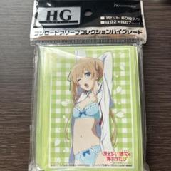 2025年最新】冴えない彼女の育てかた澤村・スペンサー・英梨々の