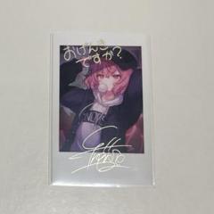 nqrse　箔押し