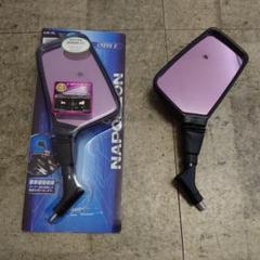 m68081588117_1.jpg?1704254995
