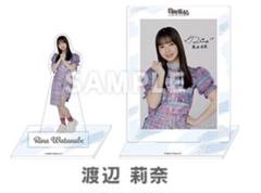 渡辺莉奈　日向坂46 ローソン　ブロマイド　アクリルスタンド