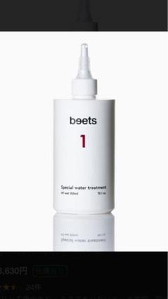 2025年最新】BEETS ウォータートリートメントの人気アイテム
