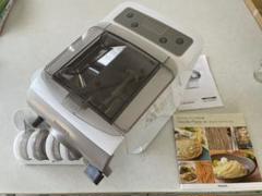 家庭用製麺機 ヌードルメーカー HR2365 フィリップス