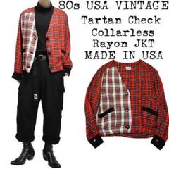 ★美品★80s USA VINTAGE★チェック ノーカラージャケット★USA製