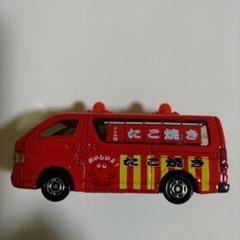 m68082922383_1.jpg?1748092964