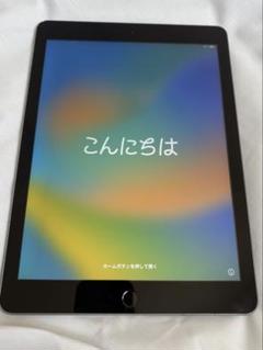 Apple iPad (第5世代) 32GB 本体プラス箱付き Amazon.co.jp: 【整備済み品】 Apple iPad (第5世代) Wi-Fi +