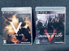 アーマード・コア5 / アーマード・コア ヴァーディクトデイ PS3